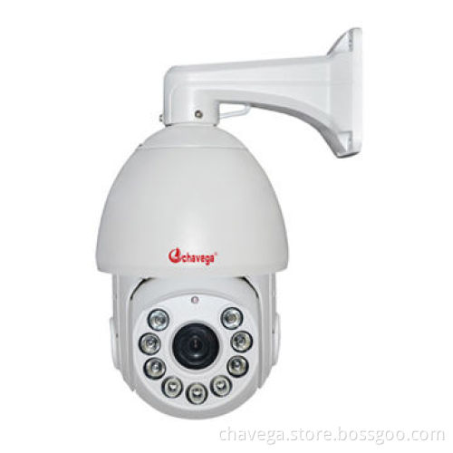 Intelligent IR Speed PTZ Dome Camera; 700TVL;27X
